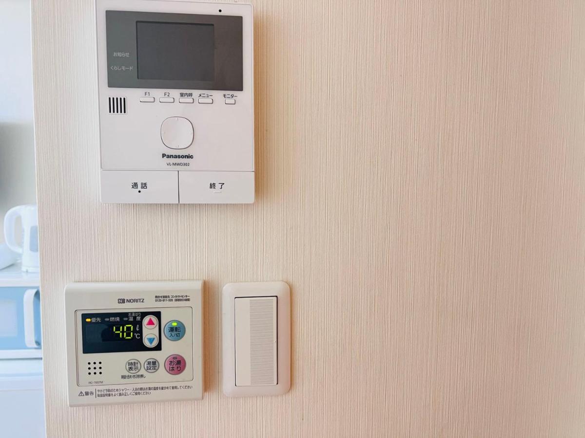 Pusu Okubo Apartman Tokió Kültér fotó