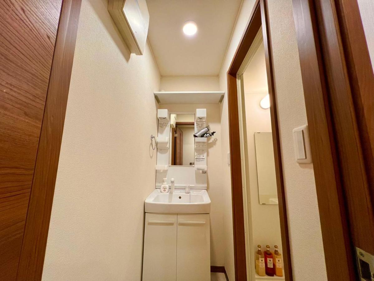 Pusu Okubo Apartman Tokió Kültér fotó