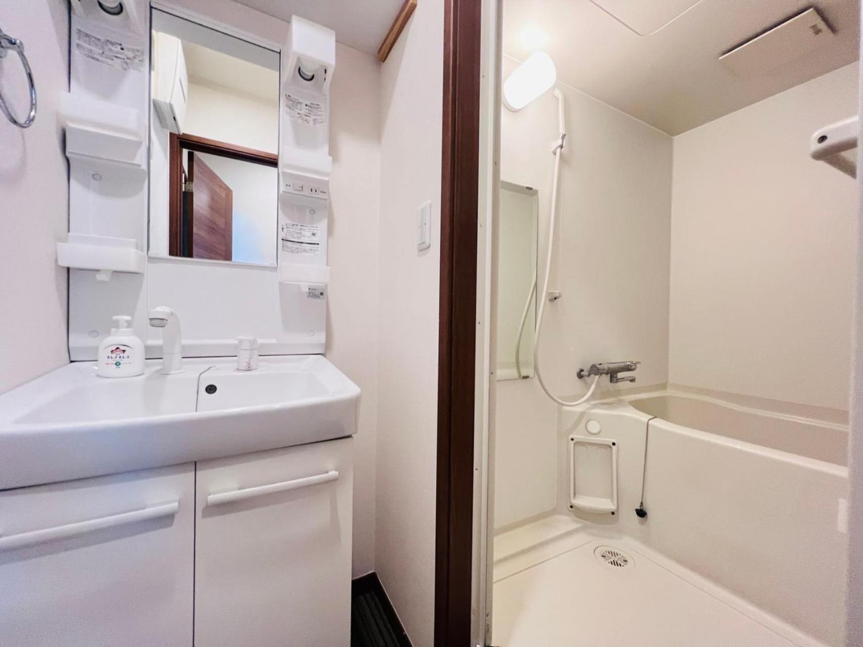 Pusu Okubo Apartman Tokió Kültér fotó