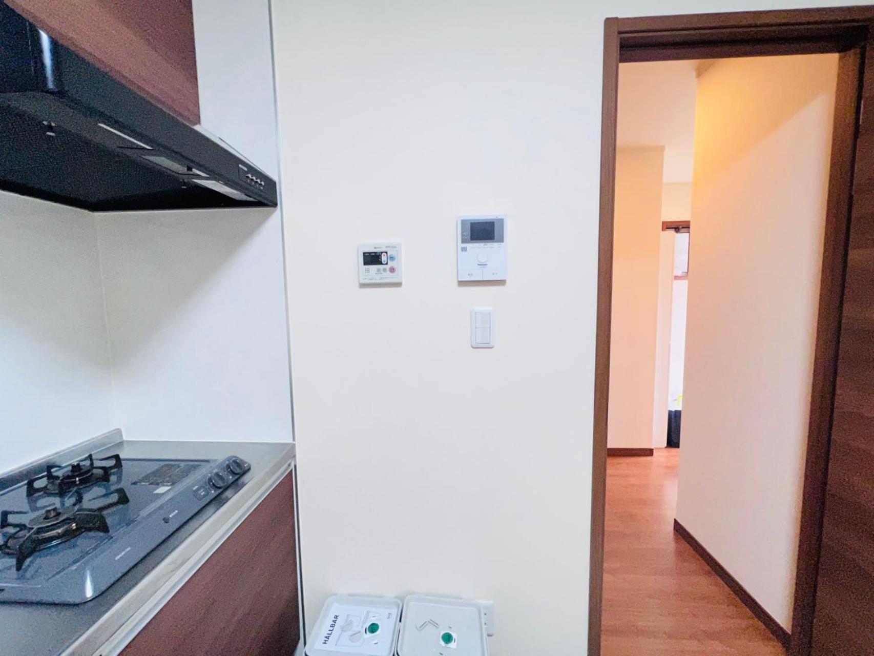 Pusu Okubo Apartman Tokió Kültér fotó