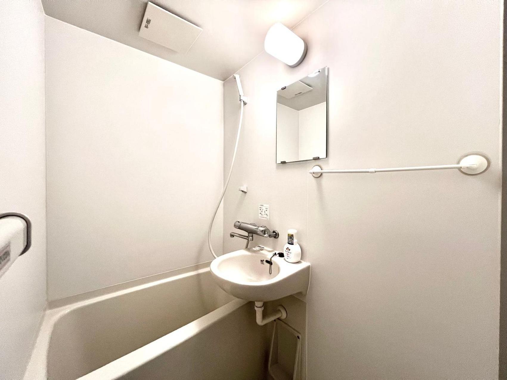 Pusu Okubo Apartman Tokió Kültér fotó