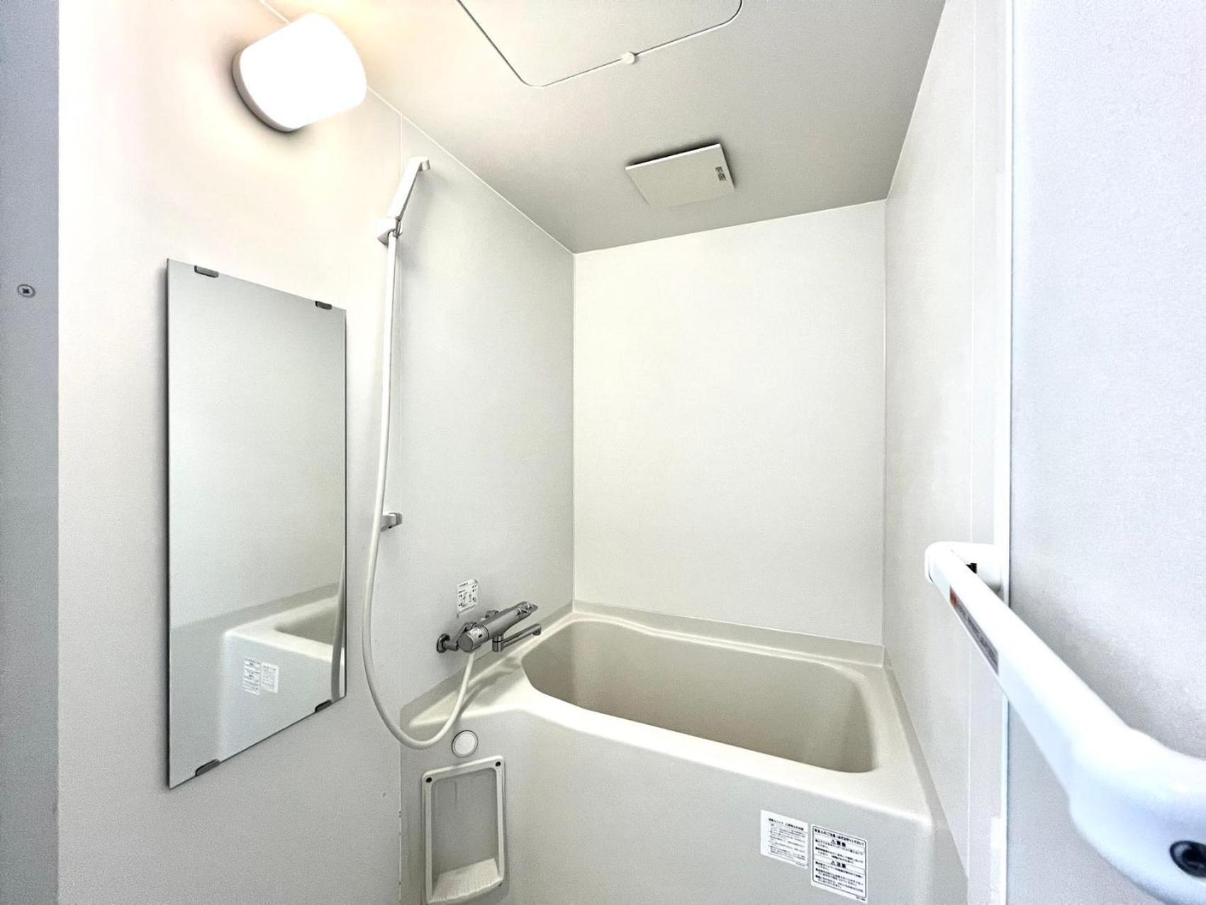 Pusu Okubo Apartman Tokió Kültér fotó